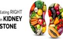 Kidney stone diet